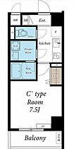 東京都港区白金１丁目10-8（賃貸マンション1K・3階・26.54㎡） その2