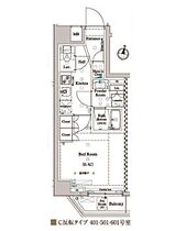 東京都新宿区南元町4-57（賃貸マンション1K・4階・25.65㎡） その2