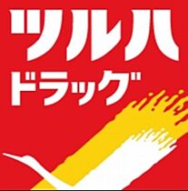 東京都港区高輪４丁目18-9（賃貸マンション1K・3階・25.65㎡） その30