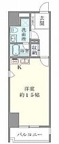 東京都千代田区一番町9-10（賃貸マンション1R・5階・41.85㎡） その2