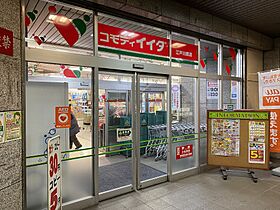 東京都新宿区山吹町12-16（賃貸マンション1DK・1階・25.80㎡） その18