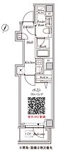 東京都港区東麻布１丁目23-1（賃貸マンション1K・2階・24.21㎡） その2