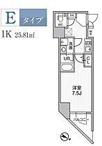 東京都品川区北品川２丁目30-27（賃貸マンション1K・6階・25.81㎡） その2