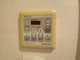 東京都新宿区市谷本村町3-17（賃貸マンション2LDK・12階・53.10㎡） その19