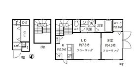 東京都港区西麻布１丁目9-2（賃貸アパート1LDK・3階・43.18㎡） その2