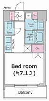 東京都渋谷区東１丁目27-2（賃貸マンション1K・7階・25.43㎡） その2