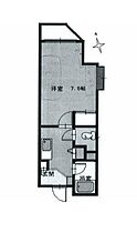 東京都港区新橋４丁目24-1（賃貸マンション1K・4階・24.44㎡） その2