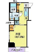 東京都台東区入谷２丁目21-5（賃貸マンション1K・7階・25.58㎡） その2