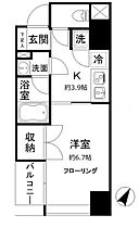 東京都港区新橋５丁目13-6（賃貸マンション1K・4階・25.29㎡） その2