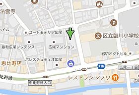 東京都渋谷区広尾１丁目8-5（賃貸マンション1K・5階・20.02㎡） その30