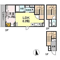 東京都荒川区荒川３丁目26-2（賃貸アパート1LDK・3階・43.60㎡） その1