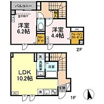 東京都荒川区荒川３丁目26-2（賃貸アパート2LDK・1階・55.70㎡） その1