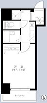 東京都中央区入船１丁目7-8（賃貸マンション1K・5階・23.67㎡） その2