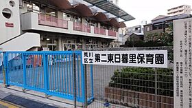 東京都台東区日本堤２丁目24-2（賃貸マンション1K・2階・27.30㎡） その13