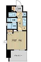 東京都品川区東五反田２丁目7-7（賃貸マンション1K・6階・25.53㎡） その2