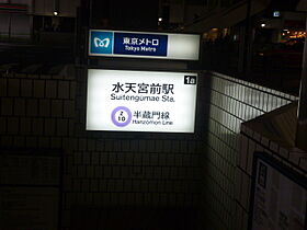 東京都中央区日本橋箱崎町14-1（賃貸マンション1LDK・6階・45.58㎡） その18