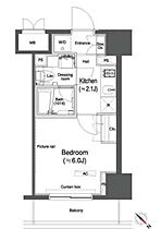 東京都大田区大森北１丁目8-13（賃貸マンション1K・7階・20.60㎡） その2