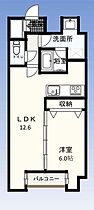 東京都品川区西五反田３丁目13-6（賃貸マンション1LDK・4階・45.28㎡） その2