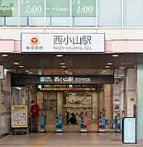 東京都品川区荏原５丁目11-17(仮)（賃貸マンション1K・3階・21.41㎡） その8