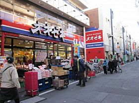 東京都品川区戸越５丁目2-1（賃貸マンション1R・4階・20.65㎡） その12