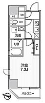 東京都文京区関口１丁目44-8（賃貸マンション1K・7階・25.04㎡） その2