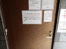 東京都千代田区神田須田町１丁目19-2（賃貸マンション1K・5階・22.56㎡） その28