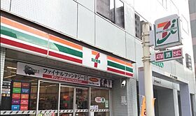 東京都品川区平塚２丁目11-1（賃貸マンション1K・2階・22.32㎡） その24