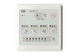 東京都荒川区荒川５丁目34-4（賃貸マンション1K・4階・27.03㎡） その6