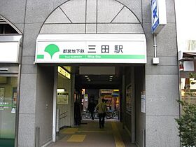 東京都港区三田４丁目2-18（賃貸マンション2LDK・10階・65.13㎡） その18