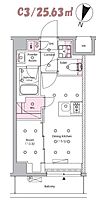 東京都北区滝野川３丁目43-未定（賃貸マンション1DK・2階・25.63㎡） その2