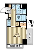 東京都品川区平塚１丁目6-11（賃貸マンション1K・9階・25.99㎡） その2