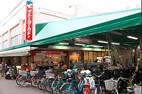 東京都品川区平塚１丁目6-11（賃貸マンション1K・9階・25.99㎡） その27