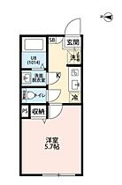 東京都荒川区西尾久２丁目9-7（賃貸マンション1K・3階・20.00㎡） その2