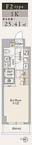 東京都江東区大島５丁目33-14（賃貸マンション1K・5階・25.41㎡） その2