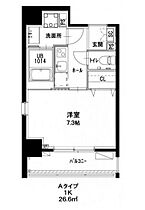 東京都台東区浅草６丁目37-3（賃貸マンション1K・4階・26.60㎡） その2