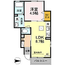 東京都品川区西中延１丁目5-2（賃貸アパート1LDK・1階・33.21㎡） その2