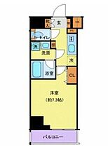 東京都台東区三ノ輪１丁目1-1（賃貸マンション1K・2階・25.57㎡） その2