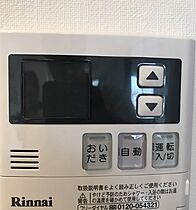 東京都台東区北上野２丁目9-15（賃貸マンション1K・12階・25.80㎡） その12