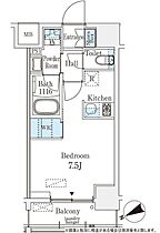 東京都中央区八丁堀３丁目8-1（賃貸マンション1R・5階・25.14㎡） その2