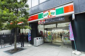 東京都港区東麻布１丁目29-12（賃貸マンション1K・7階・20.16㎡） その26