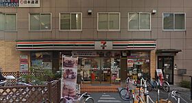 東京都品川区南大井６丁目17-7（賃貸マンション1DK・10階・28.08㎡） その23