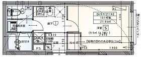 東京都品川区荏原１丁目2-4（賃貸マンション1K・1階・21.46㎡） その2