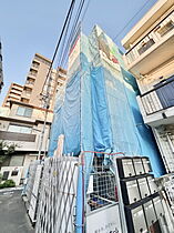 東京都品川区荏原４丁目1-14（賃貸アパート1LDK・3階・48.53㎡） その5