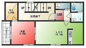 東京都品川区荏原４丁目1-14（賃貸アパート1LDK・2階・48.97㎡） その2