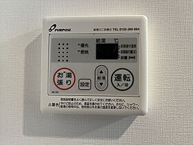 東京都台東区東上野６丁目30-5（賃貸マンション1DK・5階・25.28㎡） その15