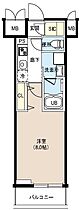 東京都江東区辰巳１丁目7-26（賃貸マンション1K・3階・25.81㎡） その2