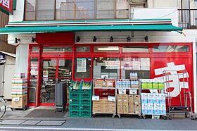 東京都品川区東品川１丁目5-10（賃貸マンション1K・3階・30.23㎡） その19