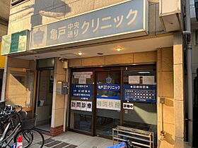 東京都江東区亀戸８丁目15-3（賃貸マンション1K・9階・25.55㎡） その27