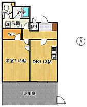 東京都新宿区四谷４丁目13-21（賃貸マンション1DK・1階・41.45㎡） その2