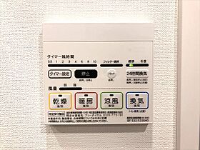 東京都千代田区神田須田町２丁目4-5（賃貸マンション1K・10階・20.94㎡） その13